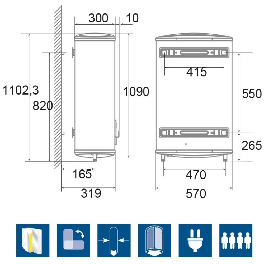 Termotanque Eléctrico Cata Doble tanque y Reversible 100 L - Image 2