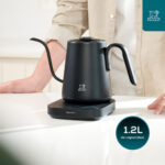 Pava Eléctrica Peugeot Ambert 1.2l 1200w Negro - Image 8