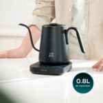 Pava Eléctrica Peugeot Brest Negra 800ml 1200w Digital - Image 3